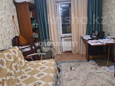 2-бөлмелі пәтер · 45 м² · 3/5 қабат, Абая 27, бағасы: 24 млн ₸ в 