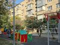 2-комнатная квартира · 53 м² · 3/5 этаж, мкр №8 87 — Алтынсарина напротив акимата за 320 000 ₸ в Алматы, Ауэзовский р-н