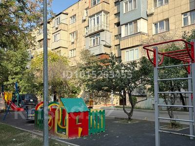 2-бөлмелі пәтер · 53 м² · 3/5 қабат, №8 ш/а. 87 — Алтынсарина напротив акимата, бағасы: 320 000 ₸ в Алматы, Ауэзовский р-н