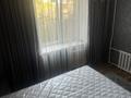 2-комнатная квартира · 53 м² · 3/5 этаж, мкр №8 87 — Алтынсарина напротив акимата за 320 000 ₸ в Алматы, Ауэзовский р-н — фото 13