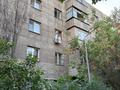 2-комнатная квартира · 53 м² · 3/5 этаж, мкр №8 87 — Алтынсарина напротив акимата за 320 000 ₸ в Алматы, Ауэзовский р-н — фото 2