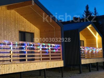 Жеке үй · 3 бөлме · 46 м², Абая 2 — Рядом с пивным магазином Султан, бағасы: 40 000 〒 в Бурабае