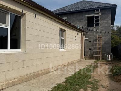 Отдельный дом · 4 комнаты · 250 м² · 4 сот., Назарбаева 96 за 40 млн 〒 в Уральске