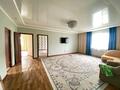 Отдельный дом · 4 комнаты · 135 м² · 4 сот., Сарыарка, Алтын Орда 2 — Қасым Қайсенов мен Алтын Орда за 24 млн ₸ в Деркуле — фото 7