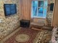 1-комнатная квартира · 35 м² · 1/5 этаж, Гоголя 46/2 за 8 000 ₸ в Караганде, Казыбек би р-н — фото 3