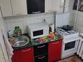 1-комнатная квартира · 35 м² · 1/5 этаж, Гоголя 46/2 за 8 000 ₸ в Караганде, Казыбек би р-н — фото 6