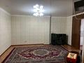 2-комнатная квартира · 56.5 м² · 9/9 этаж, мкр Нурсат 2, Нұрсәт ш/а 45 — Нурсултан Назарбаев көшесі акиматқа қарама қарсы за 150 000 ₸ в Шымкенте, Каратауский р-н