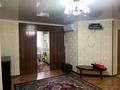 2-комнатная квартира · 56.5 м² · 9/9 этаж, мкр Нурсат 2, Нұрсәт ш/а 45 — Нурсултан Назарбаев көшесі акиматқа қарама қарсы за 150 000 ₸ в Шымкенте, Каратауский р-н — фото 2