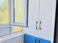 4-комнатная квартира · 87 м² · 5/5 этаж, Водник 2 3 за 35 млн ₸ в Боралдае (Бурундай), мкр Водник-2 — фото 12