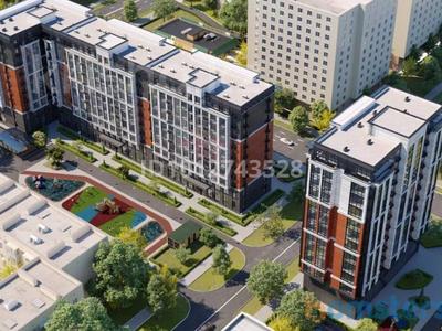 Паркинг · 6 м² · Шевченко 94 — Наурызбай Батыра за 5 млн ₸ в Алматы, Алмалинский р-н