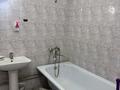 1-бөлмелі пәтер · 47 м² · 6/7 қабат, 9 11/1, бағасы: 120 000 ₸ в Туркестане — фото 7