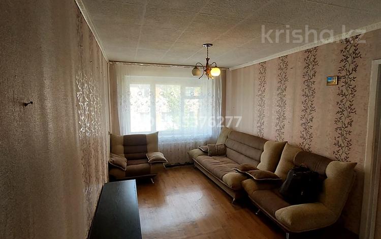3-бөлмелі пәтер · 51 м² · 5/5 қабат, Абая 36, бағасы: 150 000 ₸ в Костанае — фото 2