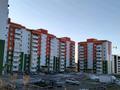 2-комнатная квартира, 56 м², 5/9 этаж, Аль-Фараби 40 за 27 млн 〒 в Усть-Каменогорске