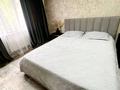 1-комнатная квартира · 36 м² · 3/5 этаж, Астана — Дворец Спорта за 13 000 ₸ в Усть-Каменогорске — фото 7