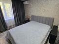 1-комнатная квартира · 36 м² · 3/5 этаж, Астана — Дворец Спорта за 13 000 ₸ в Усть-Каменогорске — фото 11