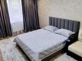 1-комнатная квартира · 36 м² · 3/5 этаж, Астана — Дворец Спорта за 13 000 ₸ в Усть-Каменогорске — фото 2
