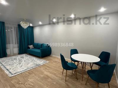 2-комнатная квартира · 58 м² · 9/10 этаж, мкр Думан-2, Аймауытова 15А — ЖК Nuria 2.0 за 300 000 ₸ в Алматы, Медеуский р-н