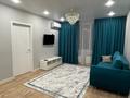 2-комнатная квартира · 58 м² · 9/10 этаж, мкр Думан-2, Аймауытова 15А — ЖК Nuria 2.0 за 300 000 ₸ в Алматы, Медеуский р-н — фото 2
