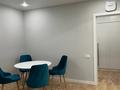 2-комнатная квартира · 58 м² · 9/10 этаж, мкр Думан-2, Аймауытова 15А — ЖК Nuria 2.0 за 300 000 ₸ в Алматы, Медеуский р-н — фото 3