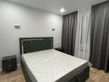 2-комнатная квартира · 58 м² · 9/10 этаж, мкр Думан-2, Аймауытова 15А — ЖК Nuria 2.0 за 300 000 ₸ в Алматы, Медеуский р-н — фото 4