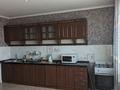 2-комнатная квартира · 61 м² · 8/10 этаж, мкр Акбулак 35 — Рыскулова Момышулы за 230 000 ₸ в Алматы, Алатауский р-н — фото 12