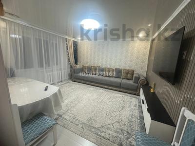 2-комнатная квартира · 54 м² · 1/9 этаж, Абая 49/2 за 18.5 млн ₸ в Экибастузе