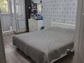 3-бөлмелі пәтер · 65 м² · 2/5 қабат, мкр 5, Абулхаирхан 57а — Напротив Нурдаулет рядом Халық банк, бағасы: 17.5 млн ₸ в Актобе — фото 11
