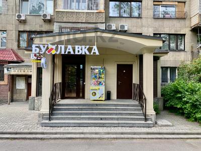 Еркін, дүкендер мен бутиктер · 92.3 м², бағасы: 1.5 млн ₸ в Алматы, Алмалинский р-н