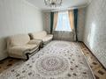 3-бөлмелі пәтер · 77.8 м² · 10/12 қабат, Абылай хана 33 — Гульжан, Встреча, бағасы: 37.5 млн ₸ в Астане, Алматы р-н