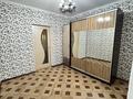 3-бөлмелі пәтер · 77.8 м² · 10/12 қабат, Абылай хана 33 — Гульжан, Встреча, бағасы: 37.5 млн ₸ в Астане, Алматы р-н — фото 5