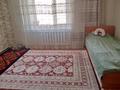 4-бөлмелі пәтер · 85.1 м² · 4/5 қабат, Елемесова 58, бағасы: 24.5 млн ₸ в Кокшетау — фото 24