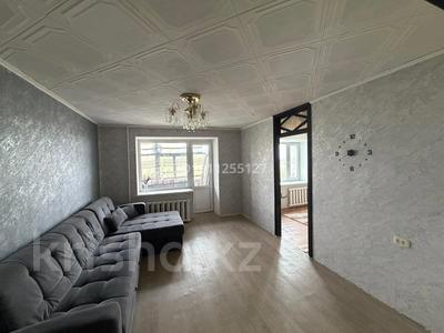 3-комнатная квартира · 60 м² · 4/5 этаж, Дулатова 89 за 180 000 ₸ в Костанае