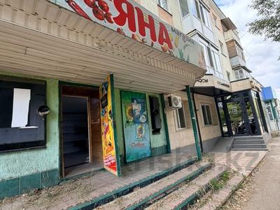 Свободное назначение, магазины и бутики, общепит, салоны красоты · 45 м² за 14.3 млн ₸ в Кокшетау