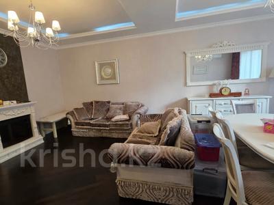 3-комнатная квартира · 130 м² · 14/20 этаж, Аль-Фараби за 120 млн ₸ в Алматы, Бостандыкский р-н