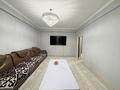 3-бөлмелі пәтер · 86.4 м² · 4/10 қабат, Шымсити, бағасы: 37 млн ₸ в Шымкенте, Абайский р-н — фото 17