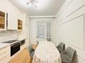 2-комнатная квартира · 60 м² · 3/9 этаж, Анет Баба 8 — Кайыма Мухамедханова за 44.5 млн ₸ в Астане, Нура р-н — фото 11