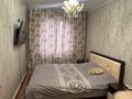 4-бөлмелі пәтер · 75 м² · 4/5 қабат, 17-й микрорайон, 17-й микрорайон 12а, бағасы: 28 млн ₸ в Шымкенте, Аль-Фарабийский р-н — фото 3