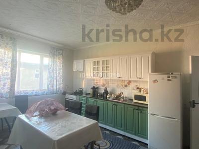 Отдельный дом · 4 комнаты · 110 м² · 10 сот., Токтарова 12 а за 47 млн 〒 в Есик
