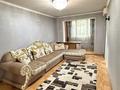 2-комнатная квартира · 45 м² · 3/5 этаж, Алимжанова 61 — Арбат, Макатаева Назарбаева за 370 000 ₸ в Алматы — фото 2