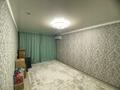 1-комнатная квартира · 35.5 м² · 2/3 этаж, Балхаш 1/4 за 10.5 млн ₸ в Уральске