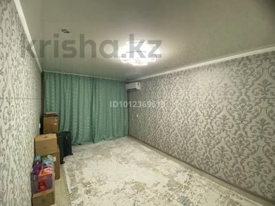 1-комнатная квартира · 35.5 м² · 2/3 этаж, Балхаш 1/4 за 10.5 млн ₸ в Уральске