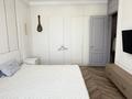 4-комнатная квартира · 140 м² · 11/12 этаж, Калдаякова 8 за 169 млн ₸ в Астане, Сарайшык р-н — фото 3