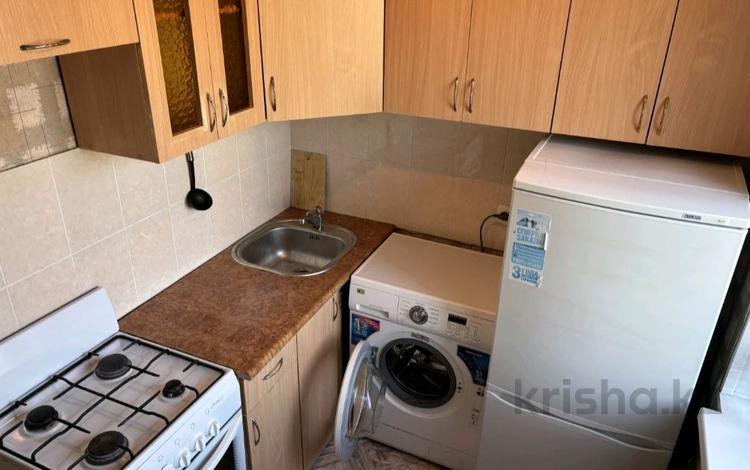 2-комнатная квартира · 45 м² · 5/5 этаж, Мира 132 за 130 000 ₸ в Петропавловске — фото 2