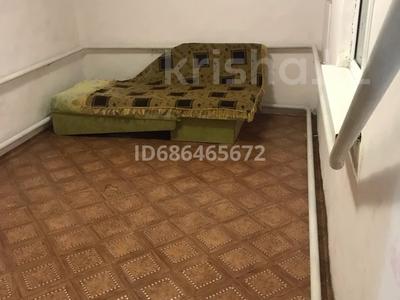 Отдельный дом · 2 комнаты · 25 м² · 10 сот., мкр. Зачаганск пгт, Бопай Ханым за 50 000 ₸ в Уральске