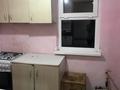 Отдельный дом · 2 комнаты · 25 м² · 10 сот., мкр. Зачаганск пгт, Бопай Ханым за 50 000 ₸ в Уральске — фото 4