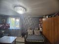 1-комнатная квартира · 32.8 м², Жабаева за 13.5 млн ₸ в Петропавловске — фото 3