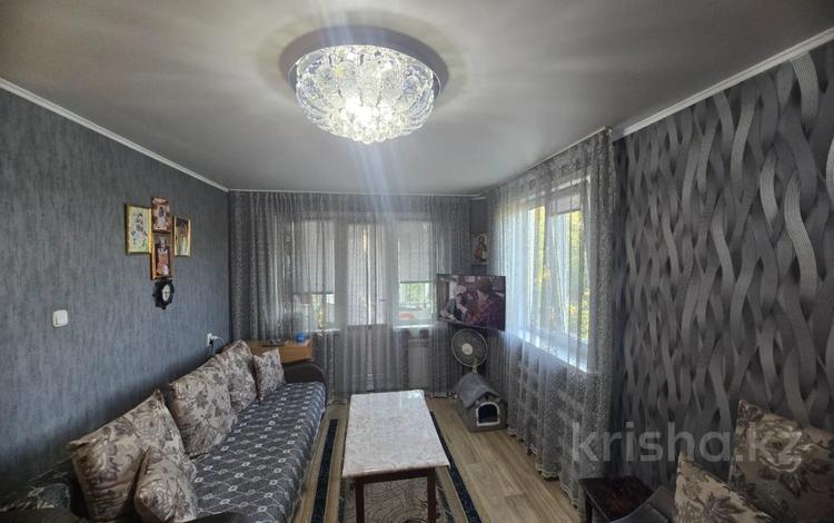 1-комнатная квартира · 32.8 м², Жабаева за 13.5 млн ₸ в Петропавловске — фото 4