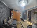 1-комнатная квартира · 32.8 м², Жабаева за 13.5 млн ₸ в Петропавловске — фото 4