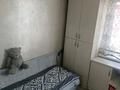 2-комнатная квартира · 24 м² · 1/1 этаж, Булкушева 11 за 13.7 млн ₸ в Алматы, Жетысуский р-н — фото 3