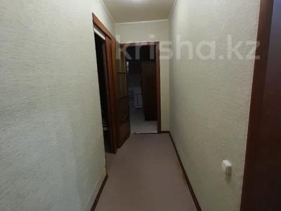 Пәтерлер в Костанайской обл.: 2-бөлмелі пәтер · 47.8 м² · 2/2 қабат, Марите 27, бағасы: ~ 6.5 млн 〒 2-бөлмелі пәтер · 47.8 м² · 2/2 қабат, Марите 27, бағасы: ~ 6.5 млн 〒 в Рудном